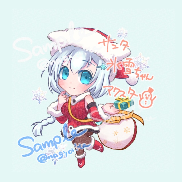 サンタ氷雪ちゃん アクリルスタンド