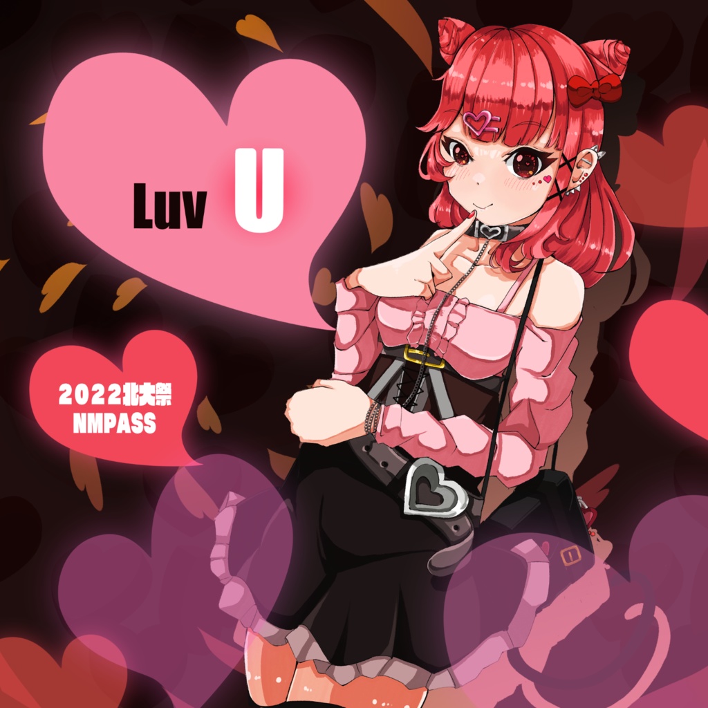 Luv U