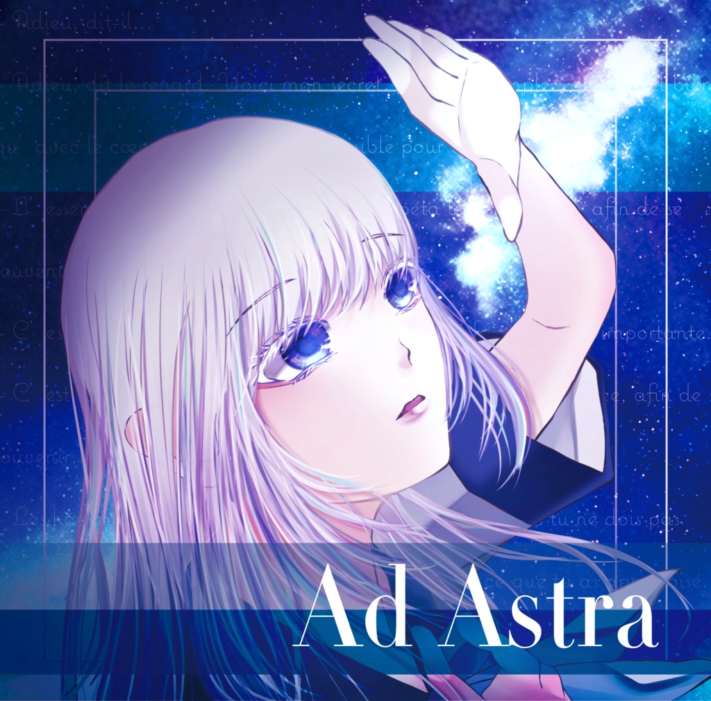 Ad Astra