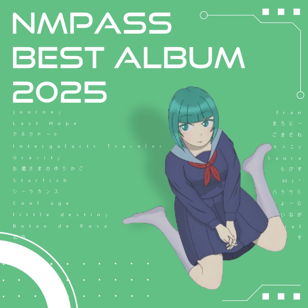 NMPASS BEST ALBUM 2025