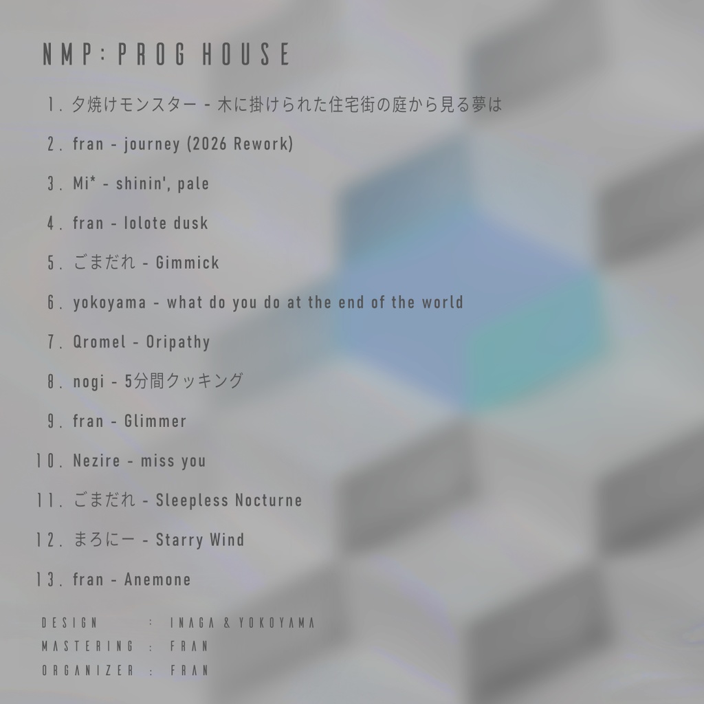 NMP : Prog House