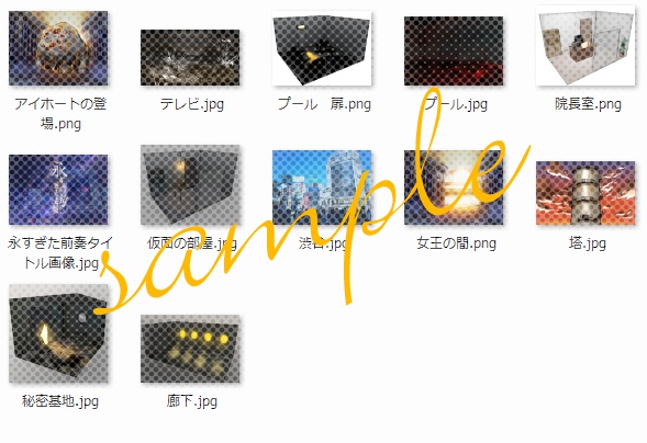 永すぎた前奏 MAP画像