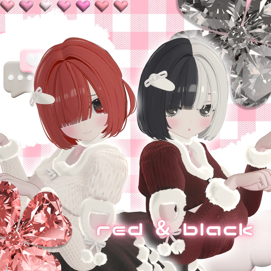【ミルティナ対応】萌えキュン♡テクスチャ|ブレンドシェイプ無料配布中!6/30までSALE♡