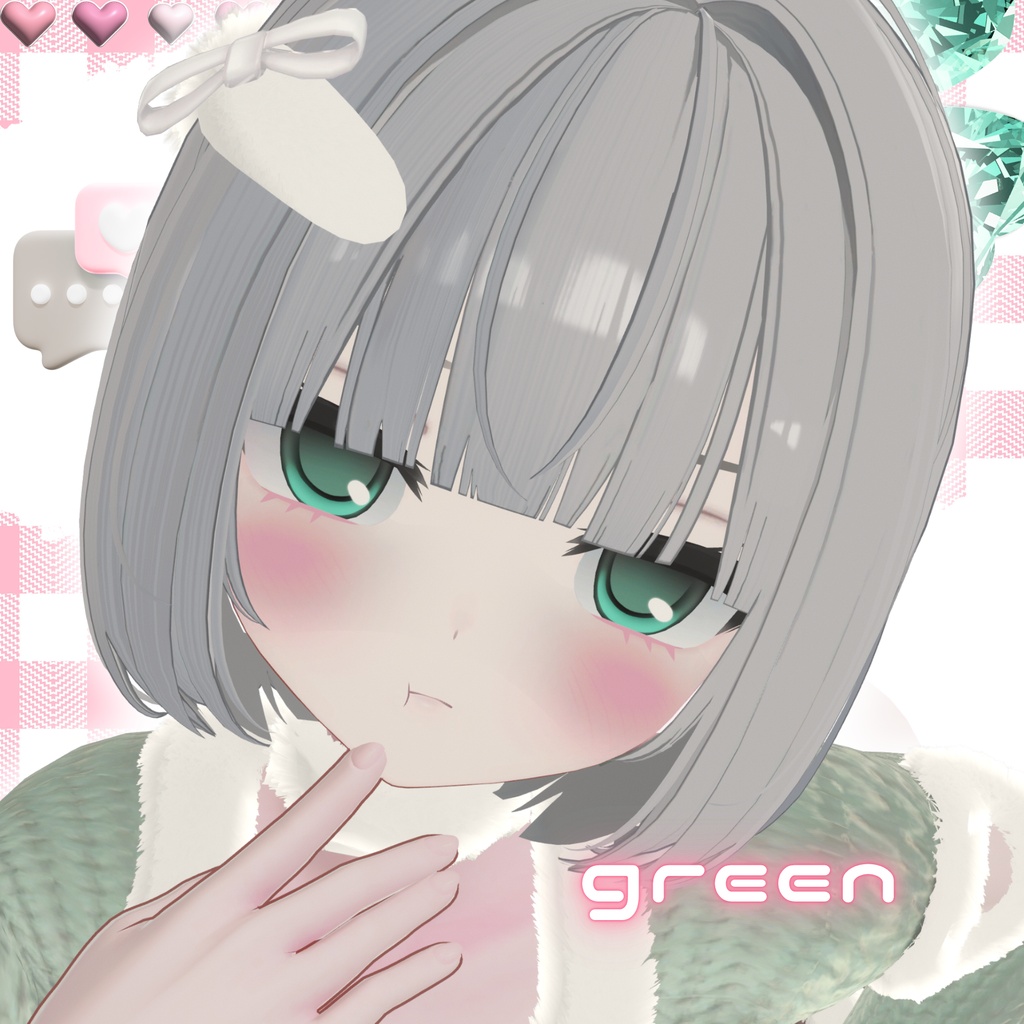 【ミルティナ対応】萌えキュン♡テクスチャ|ブレンドシェイプ無料配布中!6/30までSALE♡