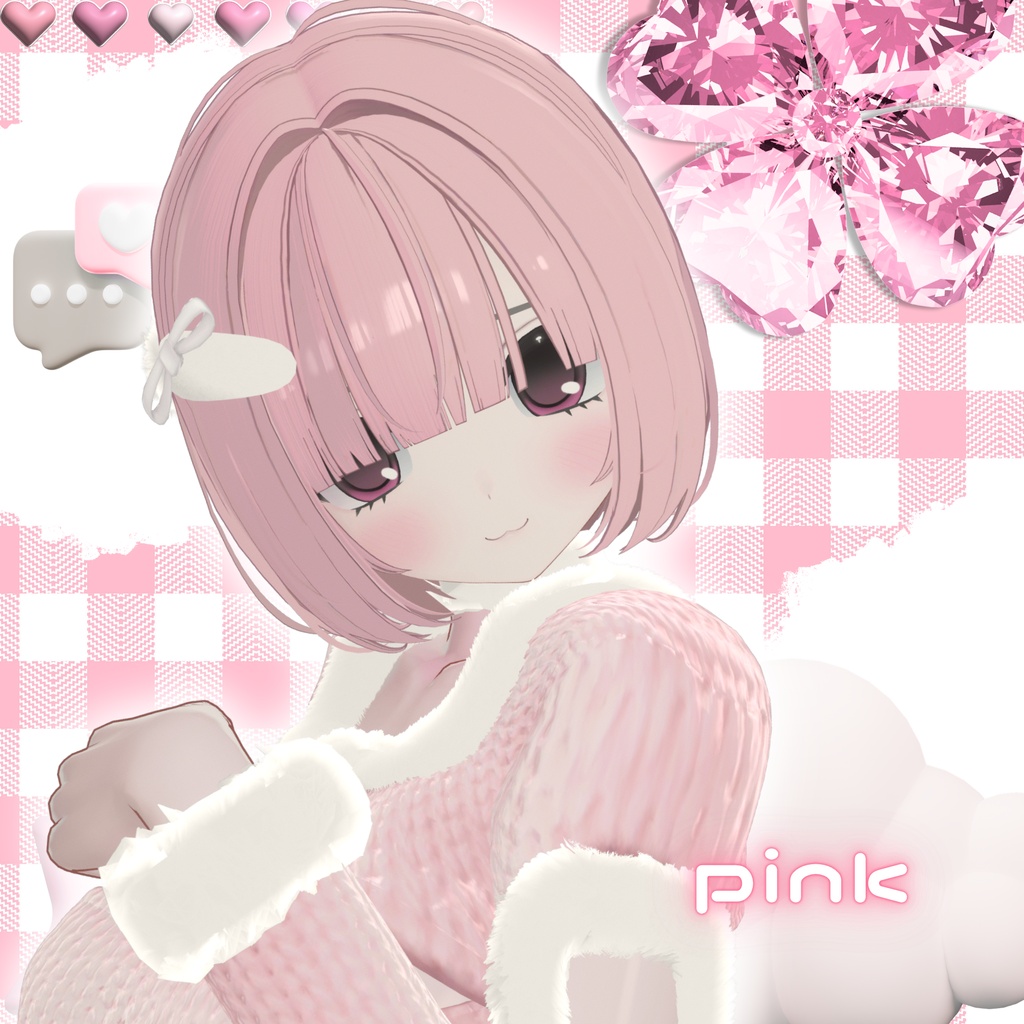 【ミルティナ対応】萌えキュン♡テクスチャ|ブレンドシェイプ無料配布中!6/30までSALE♡