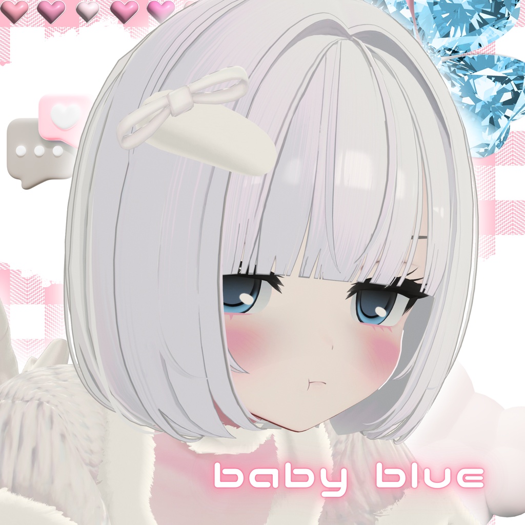 【ミルティナ対応】萌えキュン♡テクスチャ|ブレンドシェイプ無料配布中!6/30までSALE♡