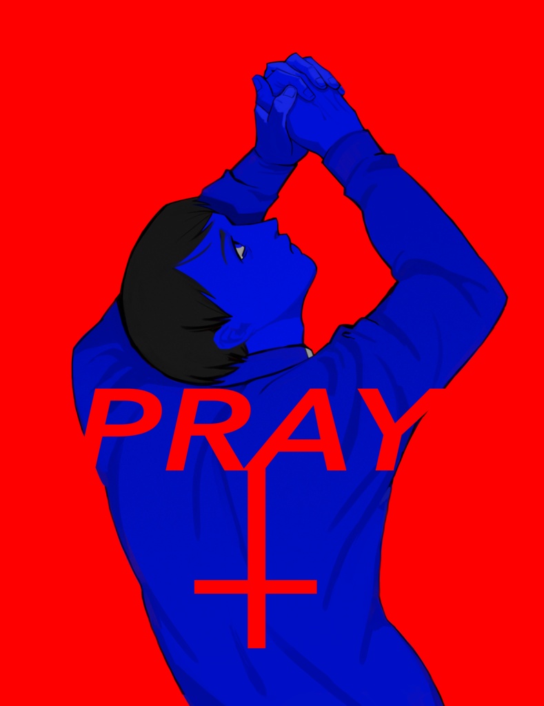 PRAY