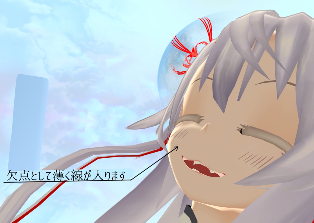 VRChat用【外付け頬染め「hoo」】