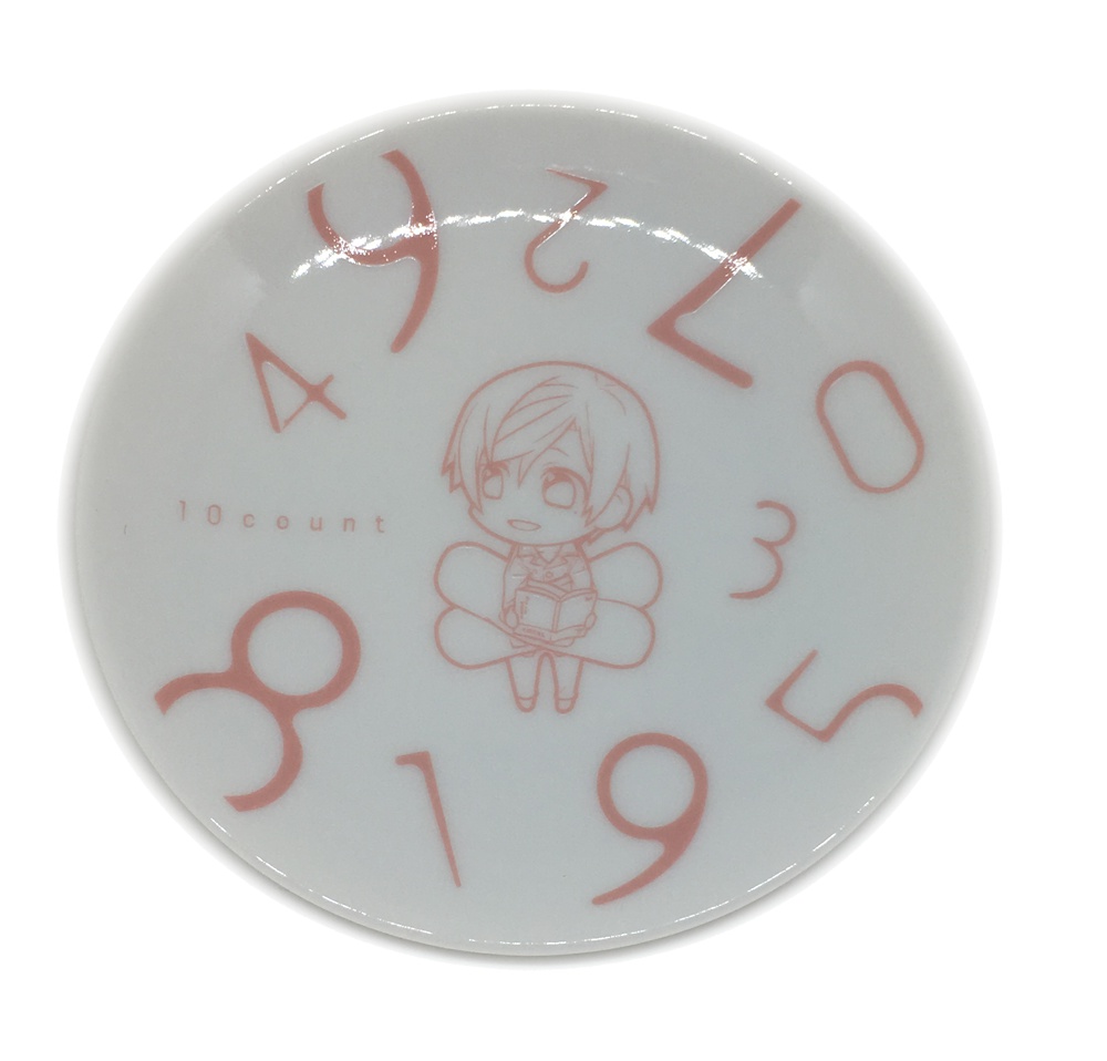 テンカウント 豆皿ペアセット