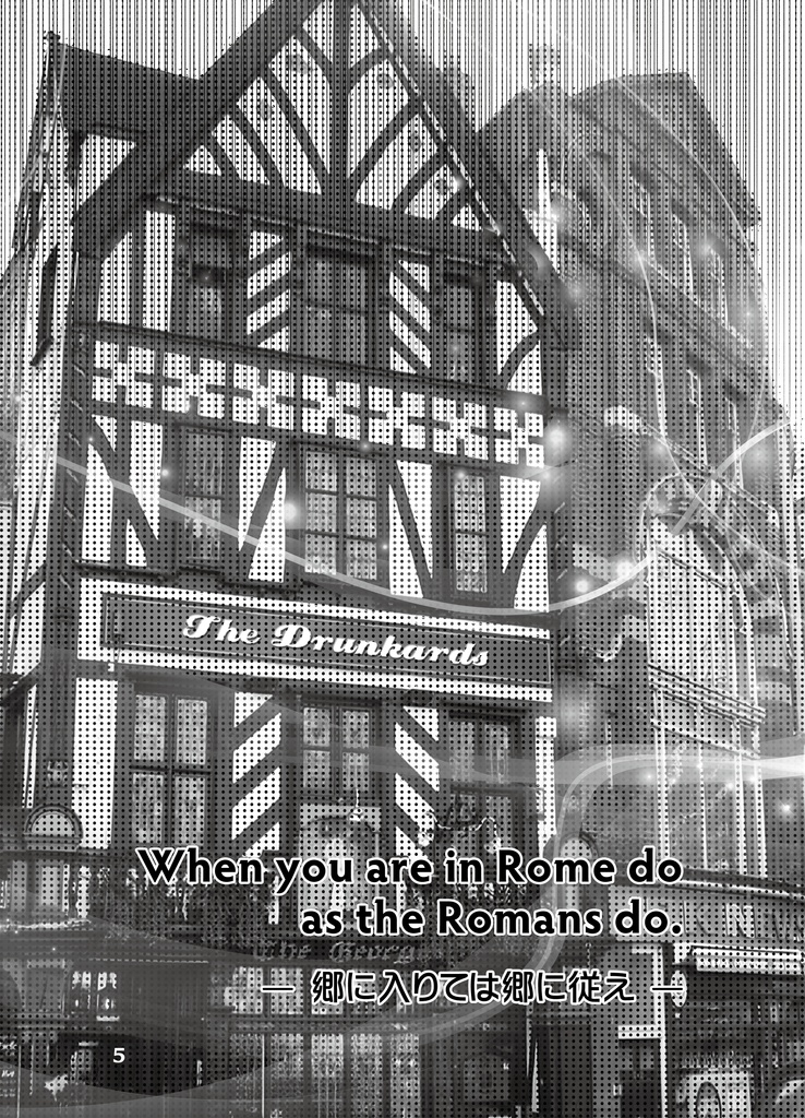 Yankee Goes To London! Interlude