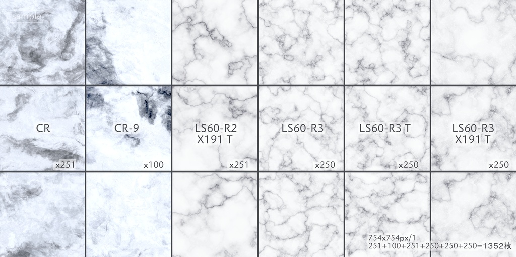 大理石テクスチャ 白 NormalLicense & into3Dmodel SaleLicense