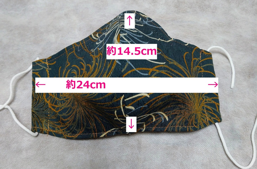 ハンドメイド 白レースマスク