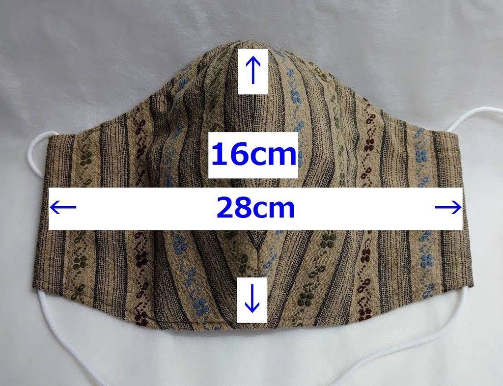 メンズマスク エスニック風