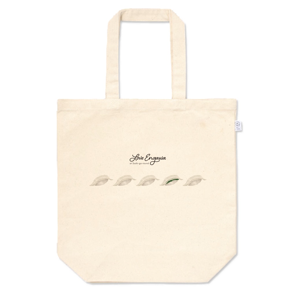 回転寿司のえんがわが好きトートS/M/L