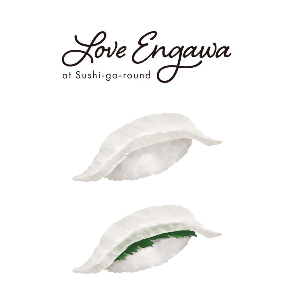 回転寿司のえんがわが好きトートS/M/L