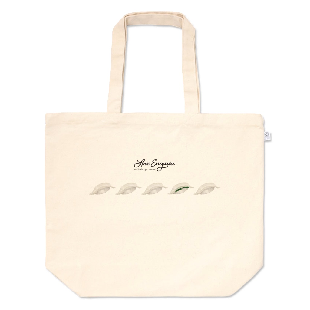 回転寿司のえんがわが好きトートS/M/L