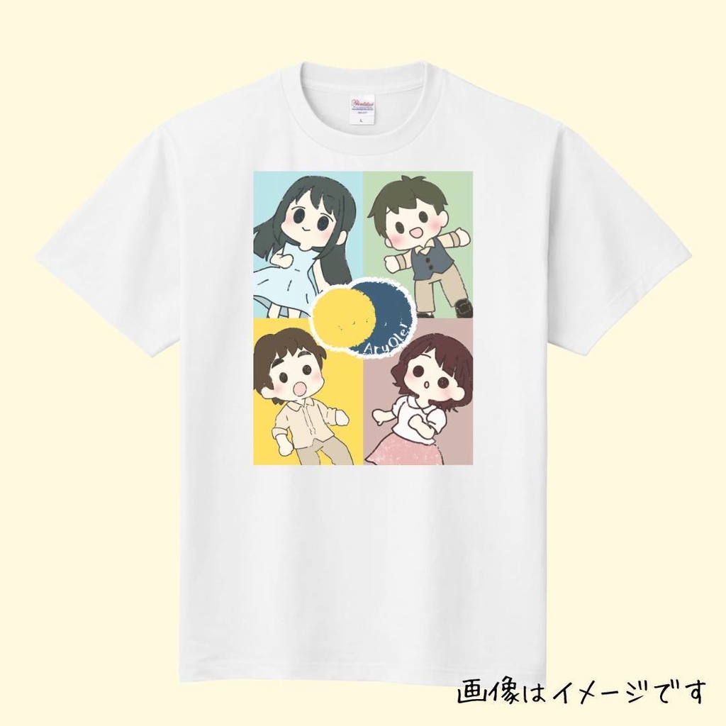 「やみとのおもちゃ箱」公演Tシャツ