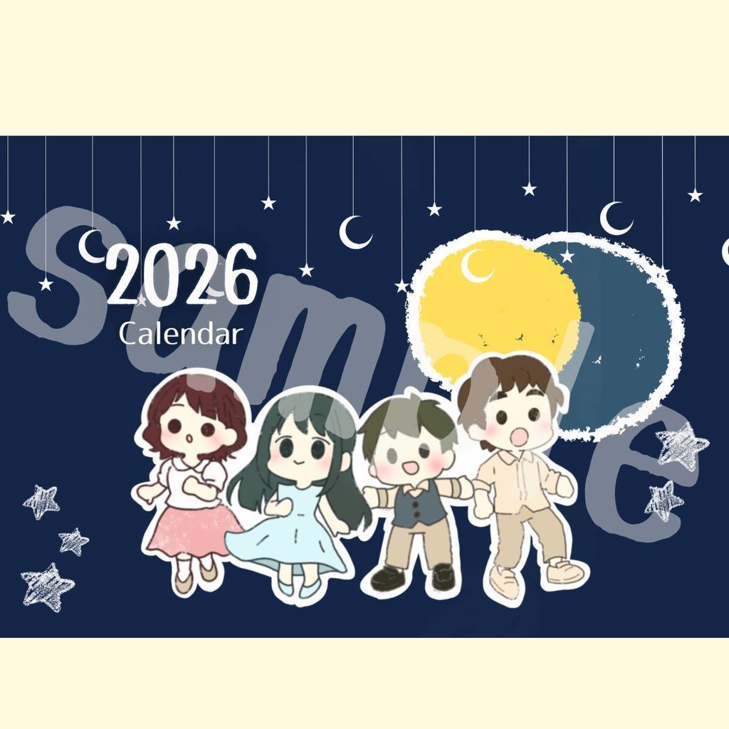 アルオレ！カレンダー2026