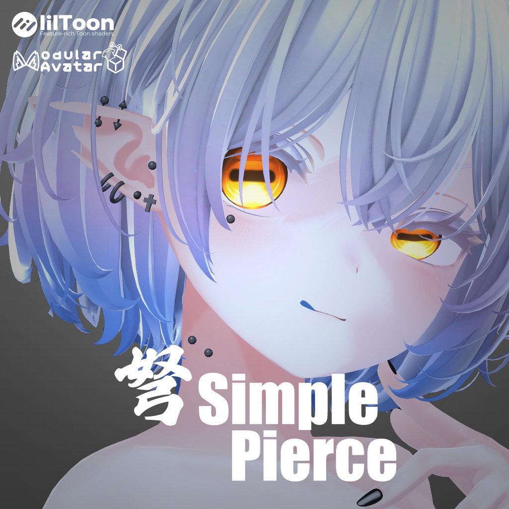 弩シンプルピアス-DOSimplePierce-