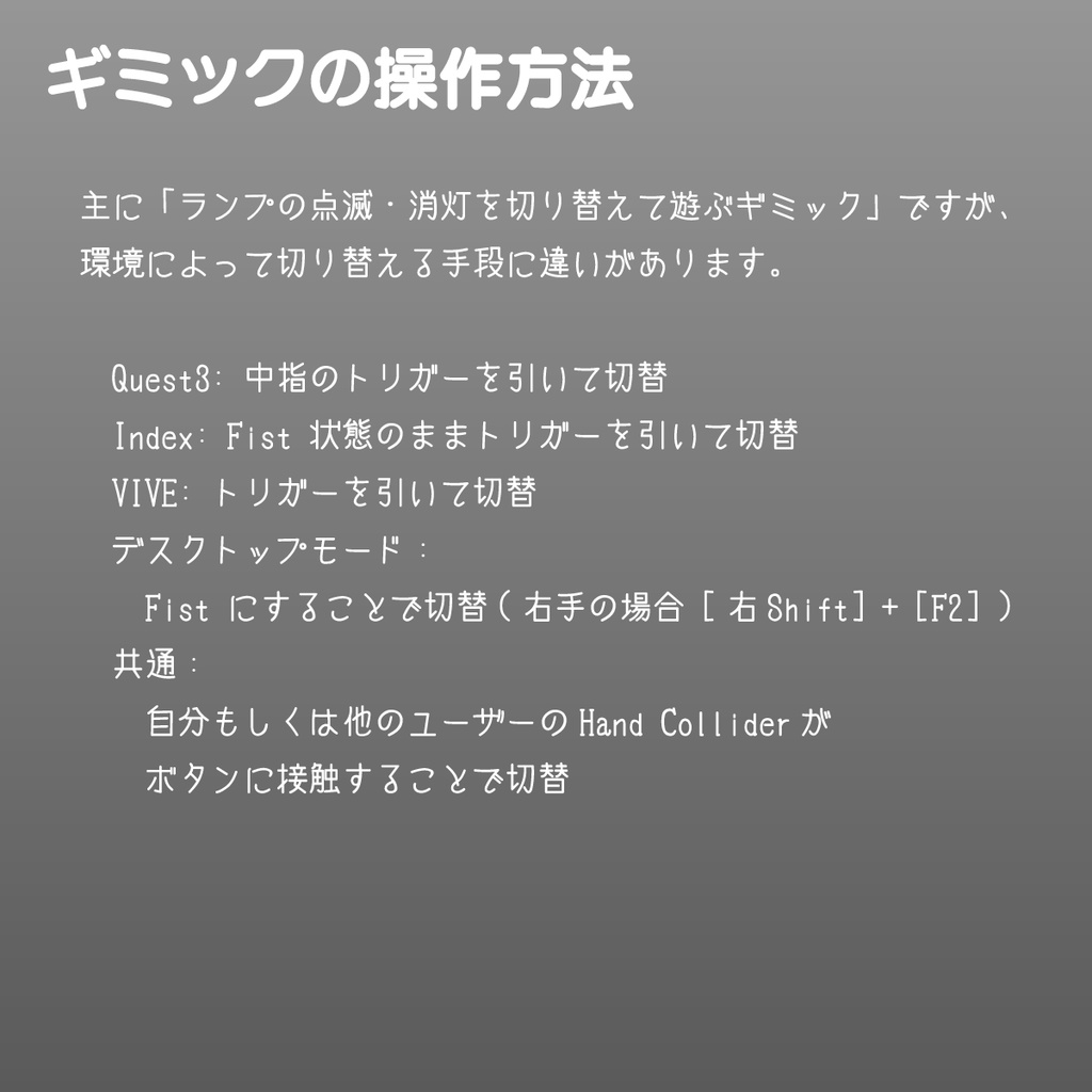 早押しボタン-QuizBuzzer-