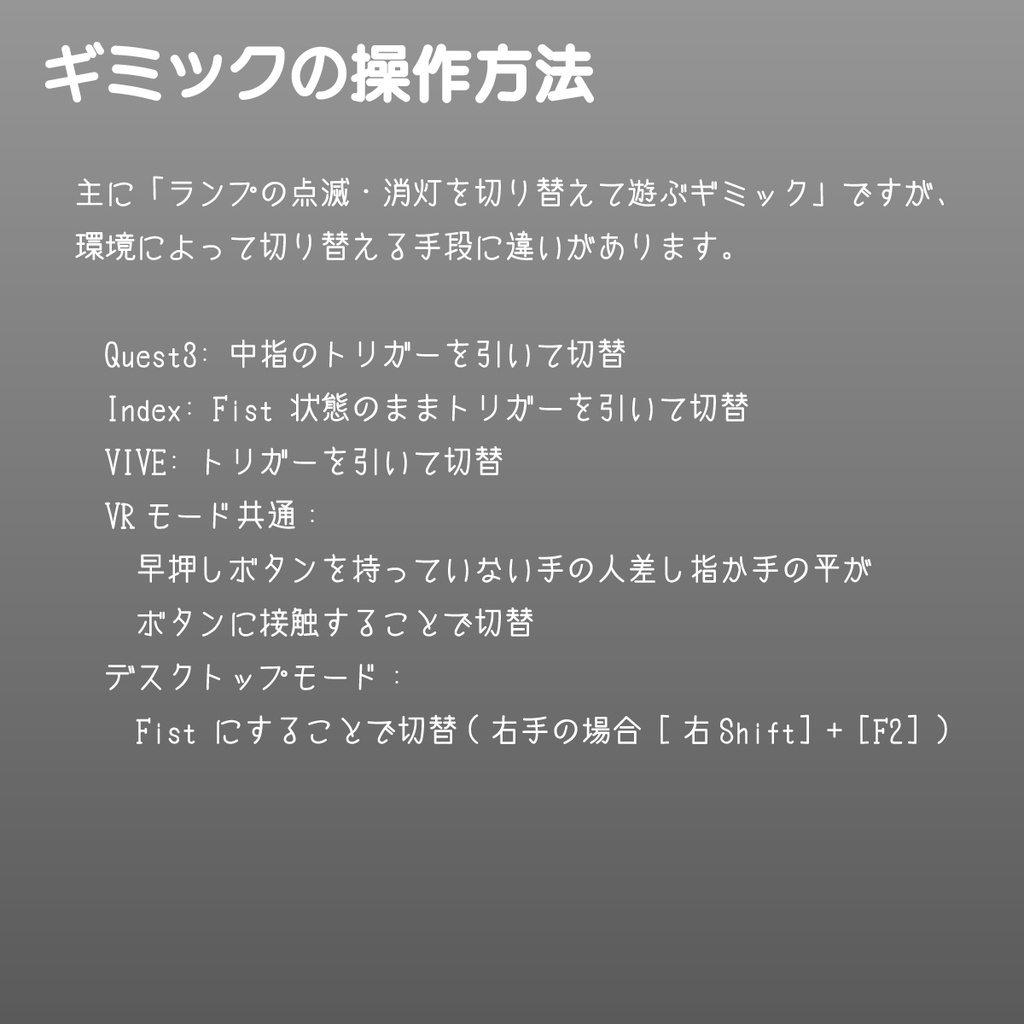 早押しボタン-QuizBuzzer-