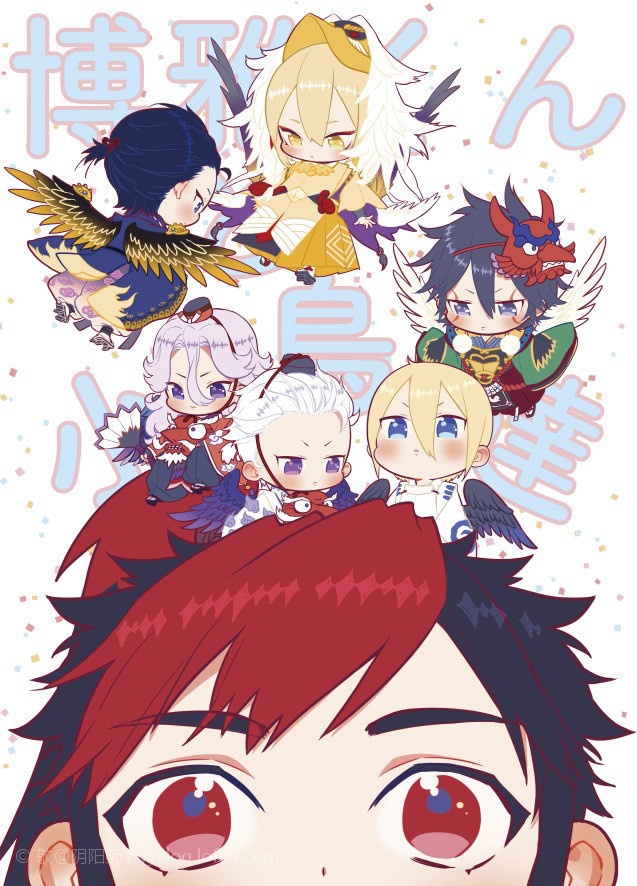 Dl版 博天 中国語注意 博雅くんと小鳥達 Toki Doki Booth