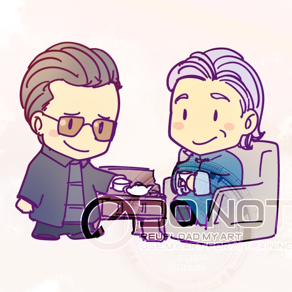 Wind Through the Walled City