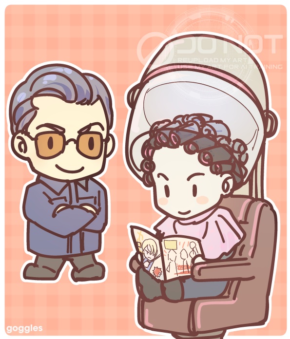 Wind Through the Walled City