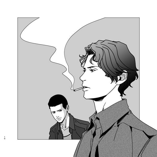 Wind Through the Walled City