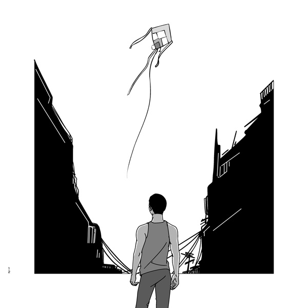 Wind Through the Walled City