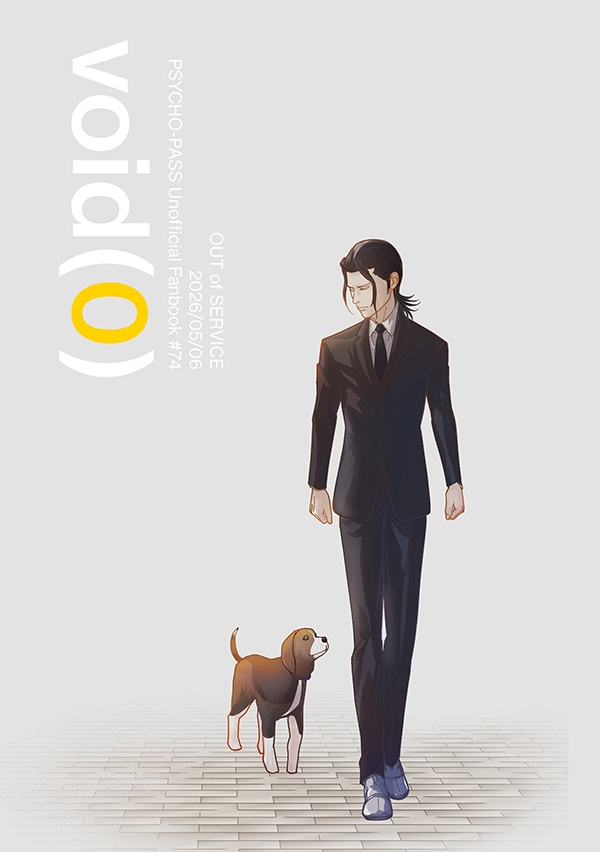 void(0)