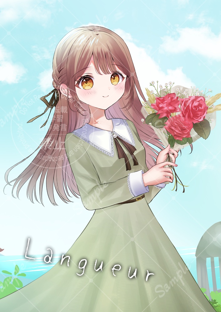 【コミティア157新刊】Langueur