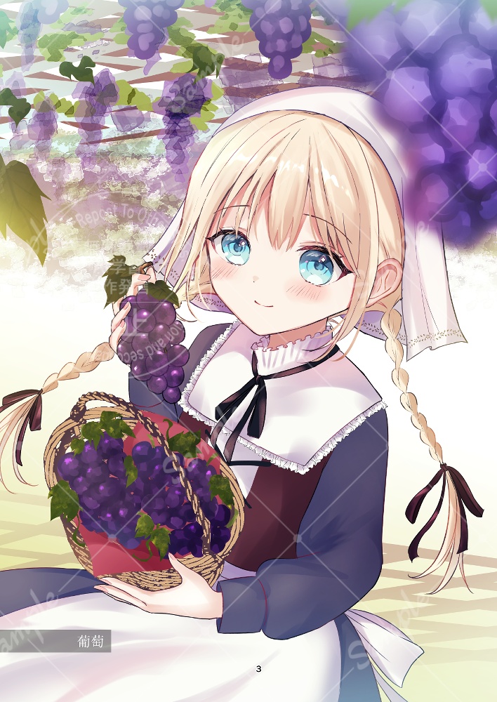 【コミティア157新刊】Langueur