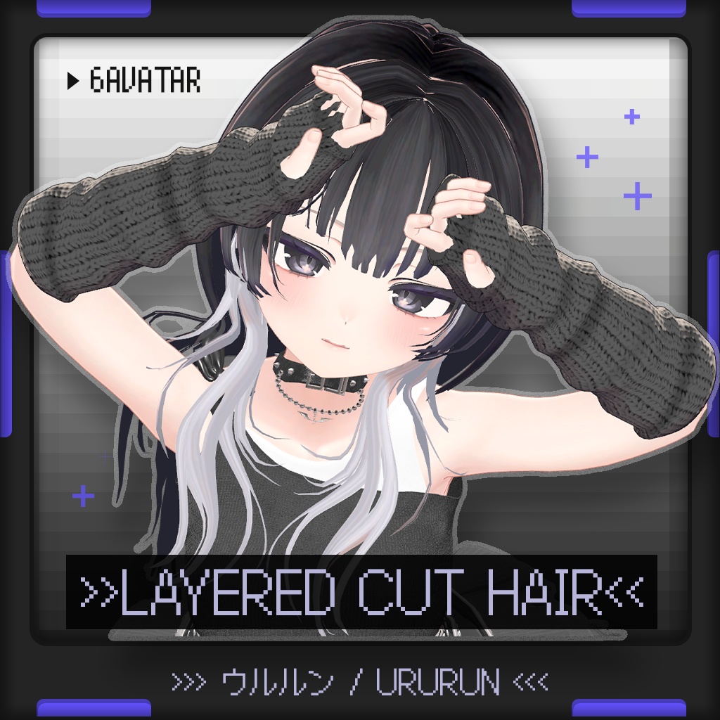【6アバター対応】Layered Cut Hair ✶ レイヤーカットヘア ✶