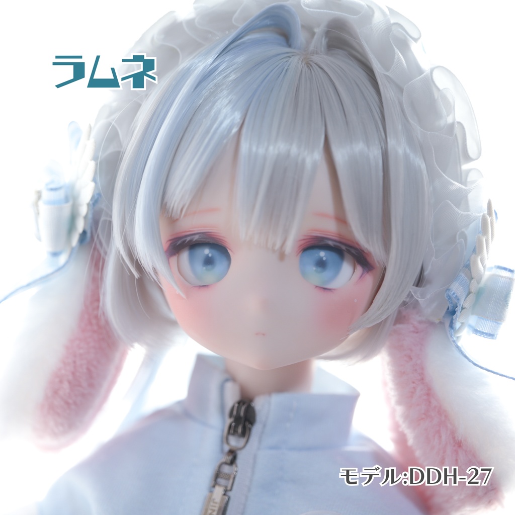 20mmデカールアイ『ジュレアイ』