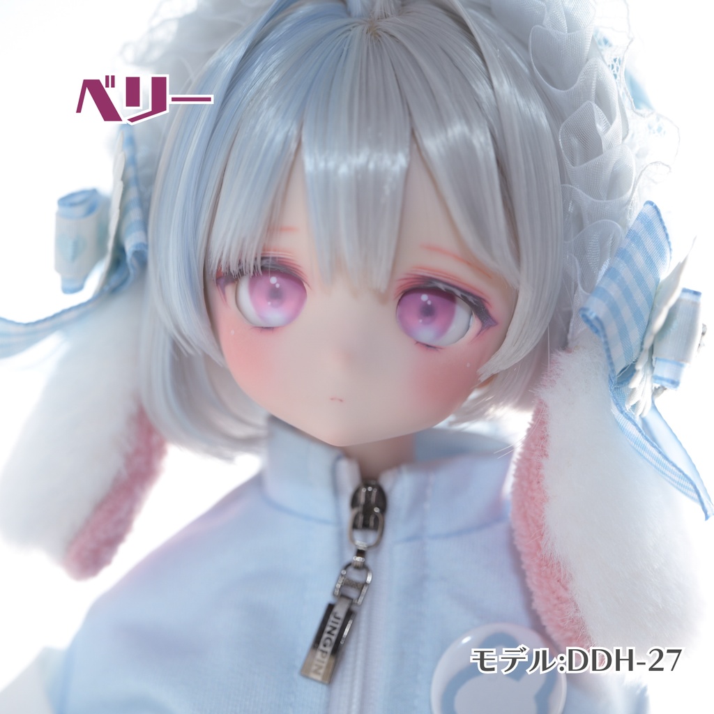 20mmデカールアイ『ジュレアイ:ペールカラー』