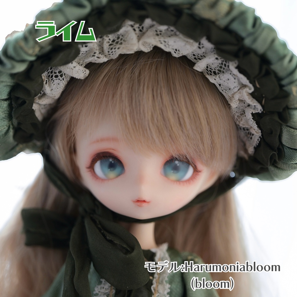 16mmデカールアイ『ジュレアイ』