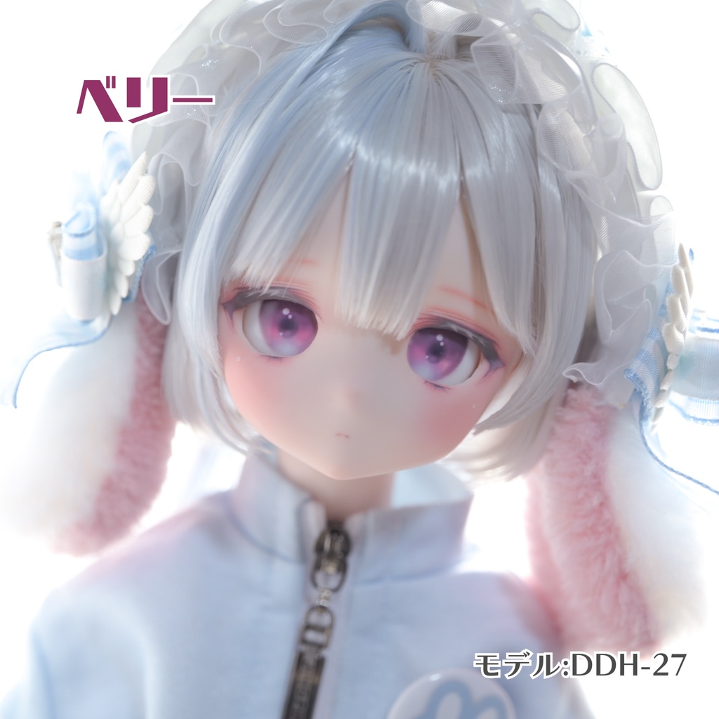 【B品】20mmデカールアイ『ジュレアイ』