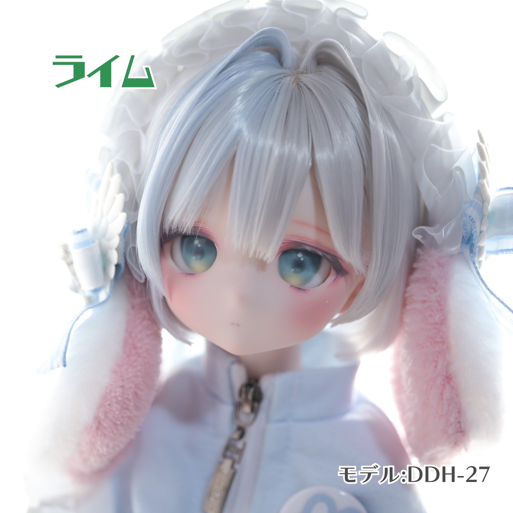 【B品】20mmデカールアイ『ジュレアイ』