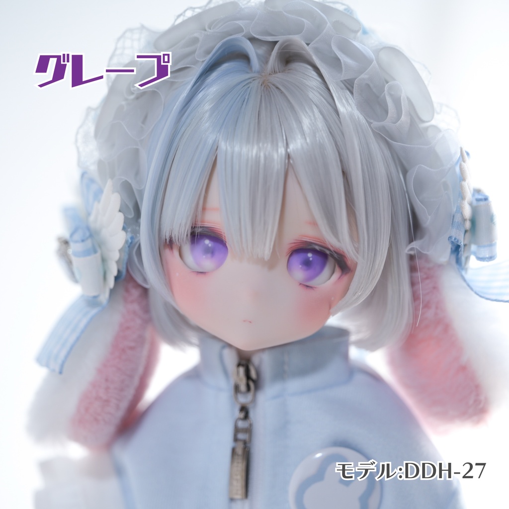 【B品】20mmデカールアイ『ジュレアイ:ペールカラー』