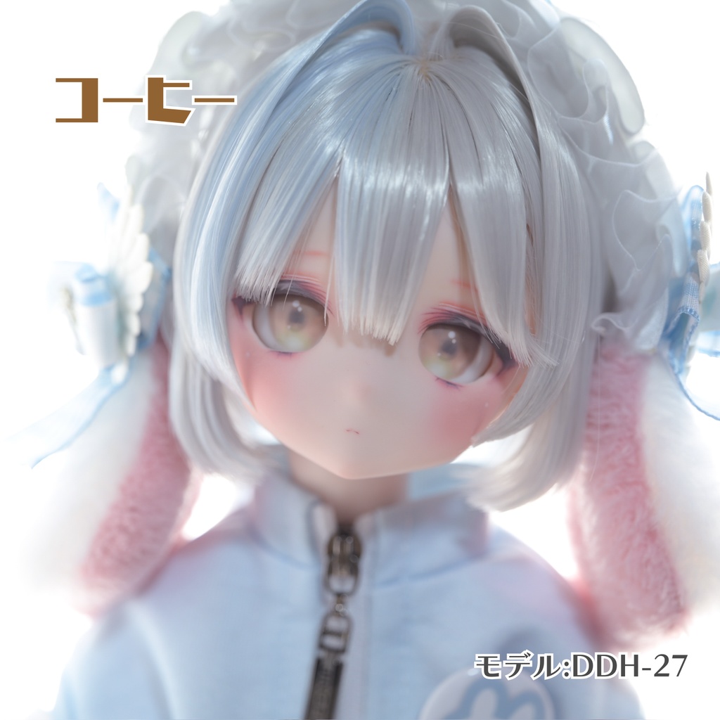 【B品】20mmデカールアイ『ジュレアイ:ペールカラー』