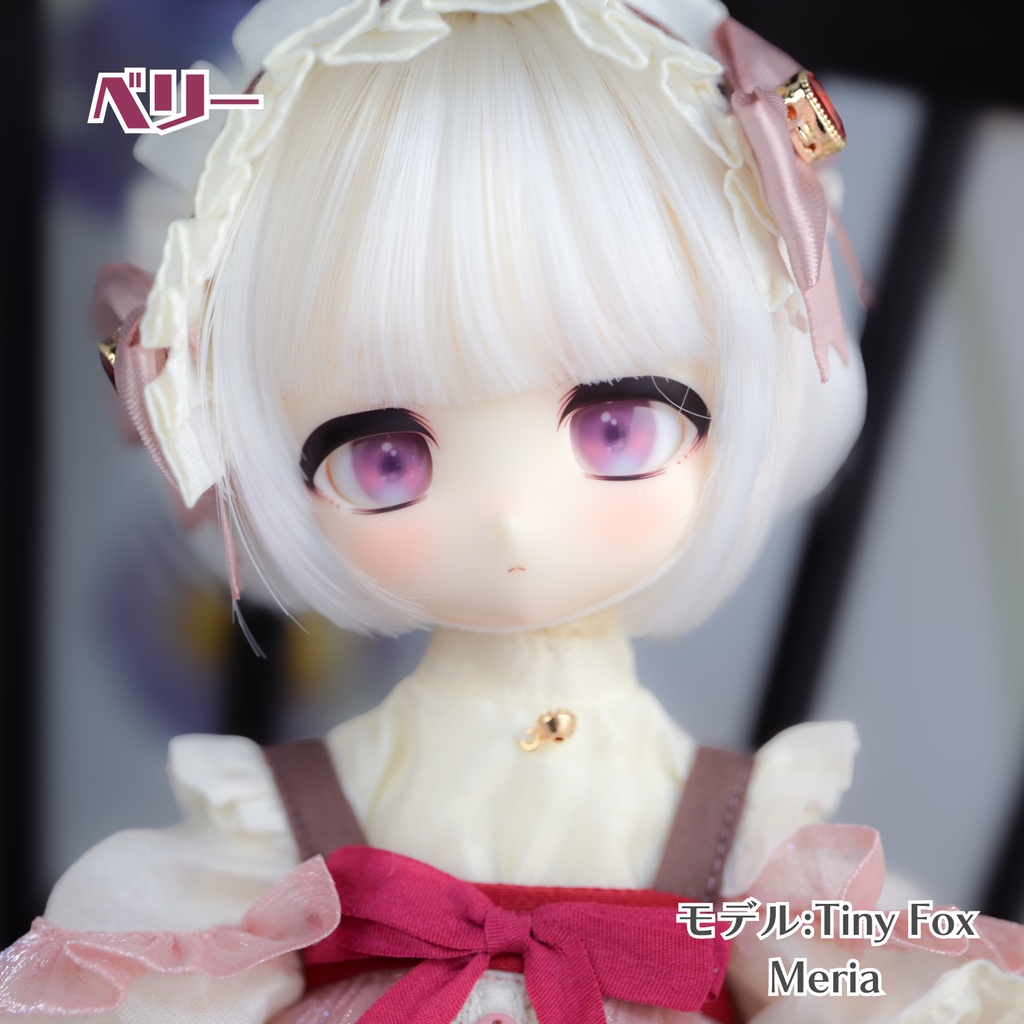 14mmデカールアイ『ジュレアイ』