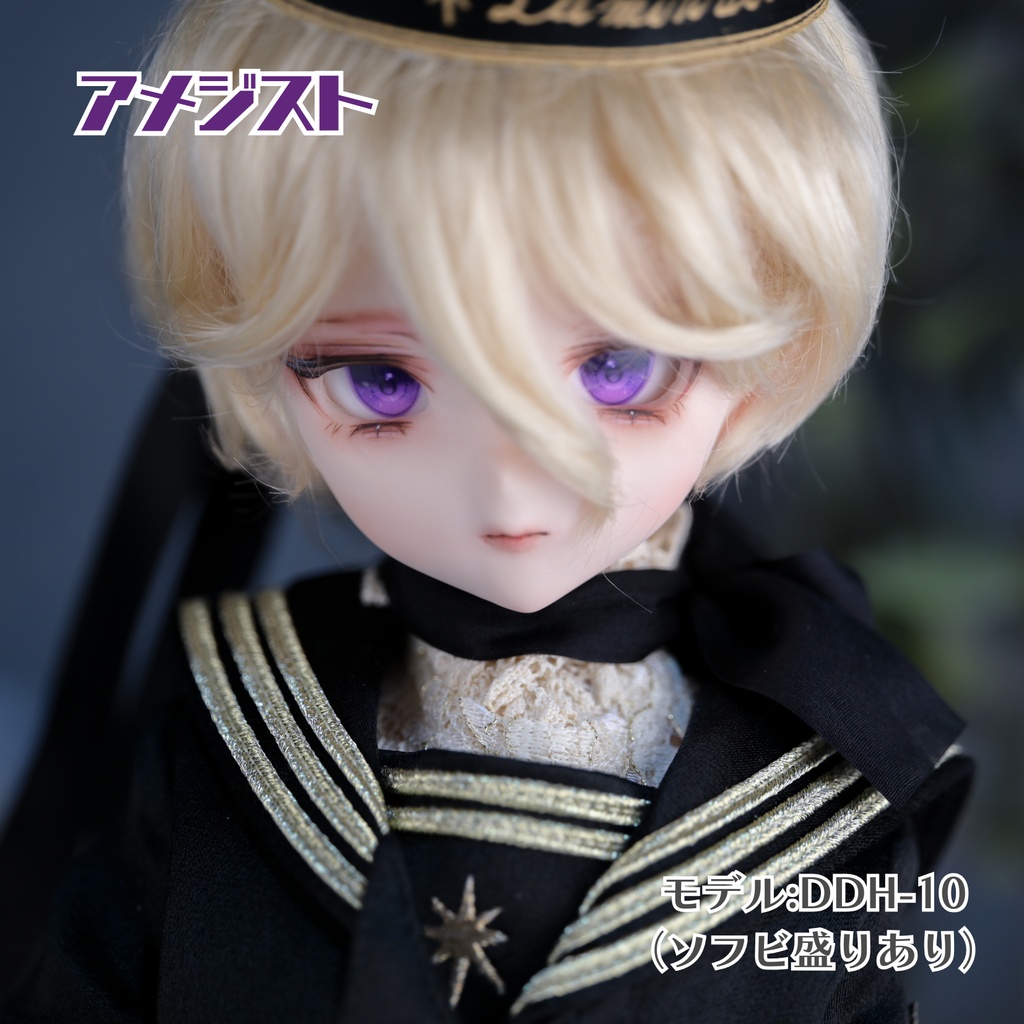 20mmデカールアイ『Jewel(小虹彩ver)』