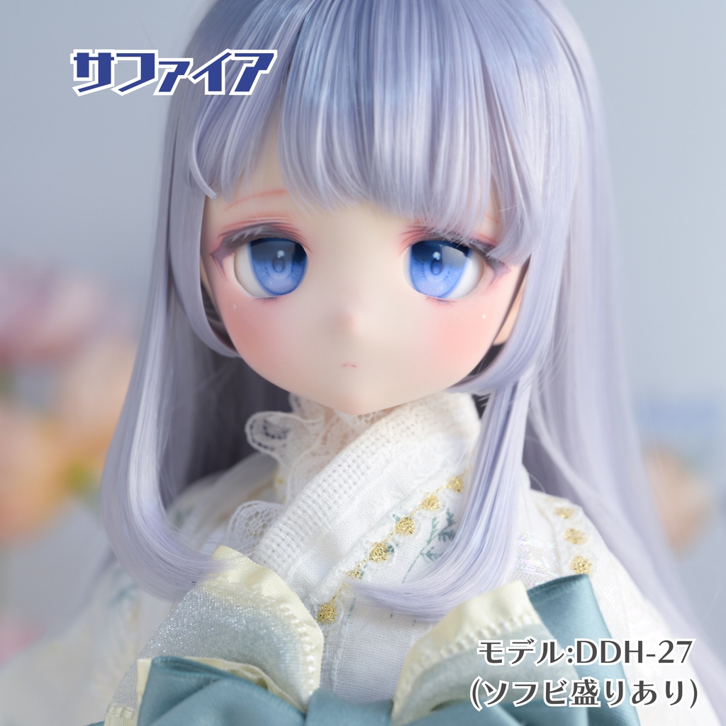 20mmデカールアイ『Jewel』