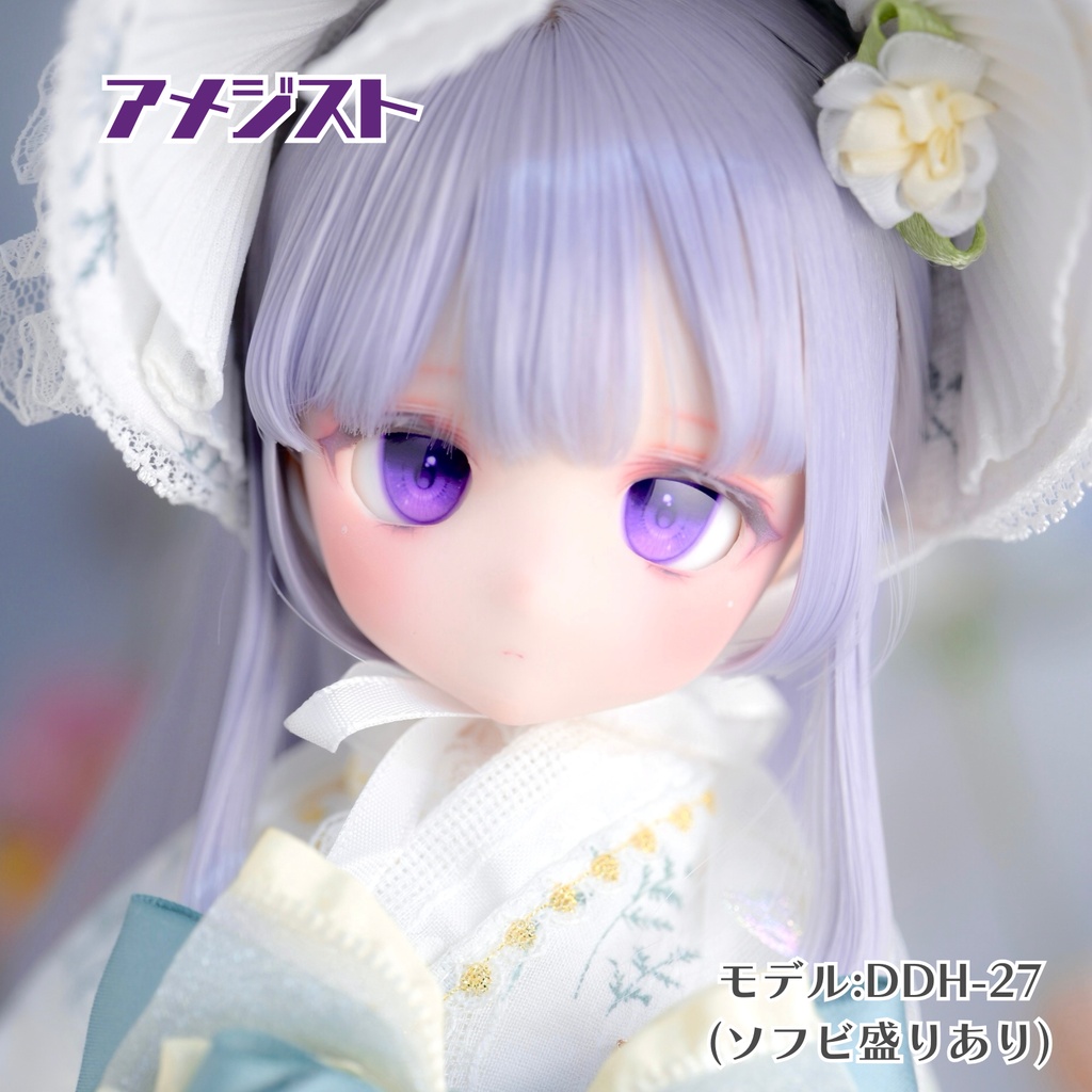 20mmデカールアイ『Jewel』
