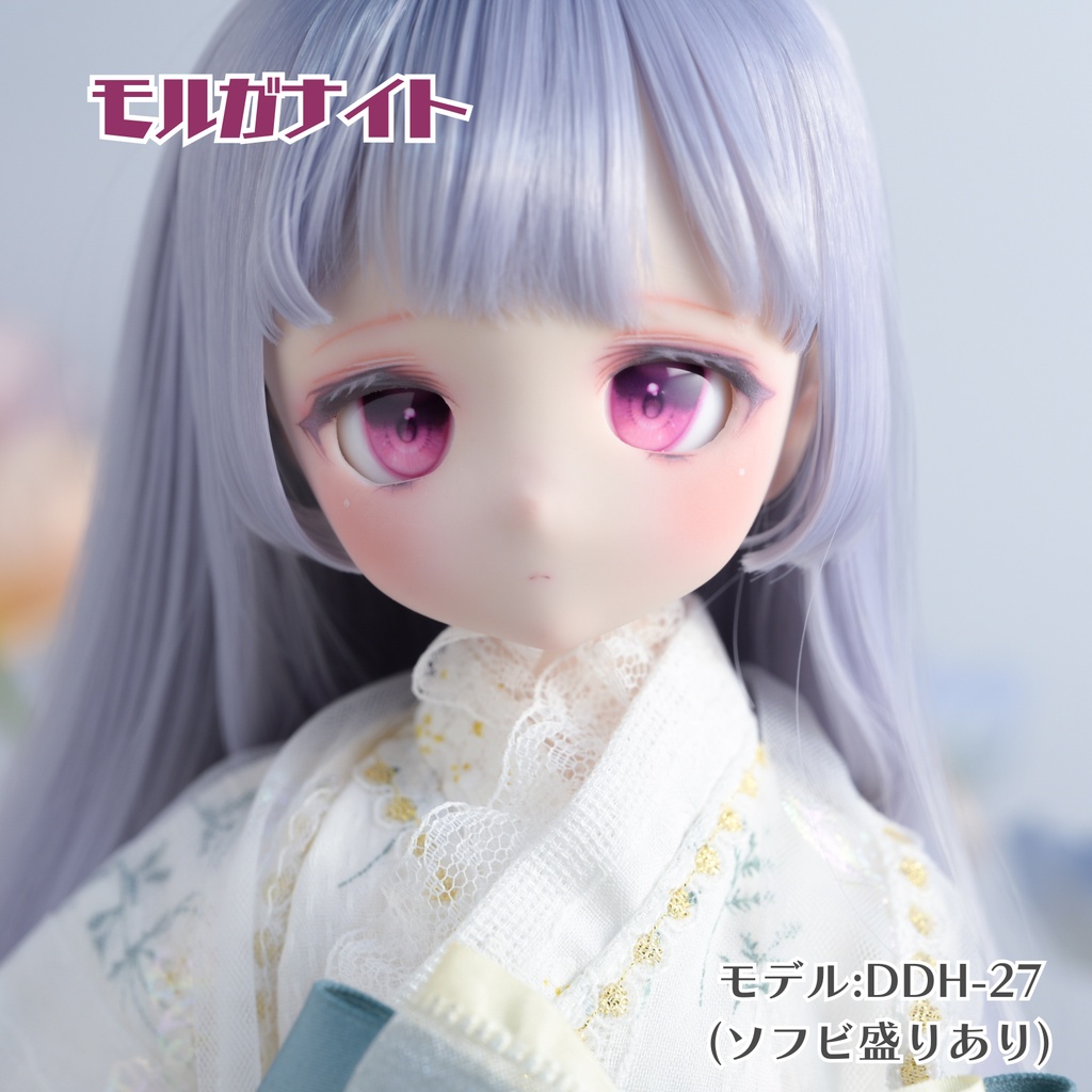 【B品】20mmデカールアイ『Jewel』