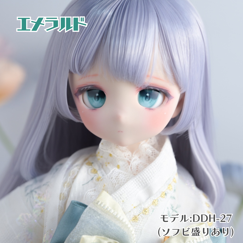 【B品】20mmデカールアイ『Jewel』