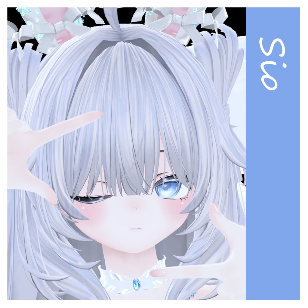 ♡Hot Drink Eye♡eye texture