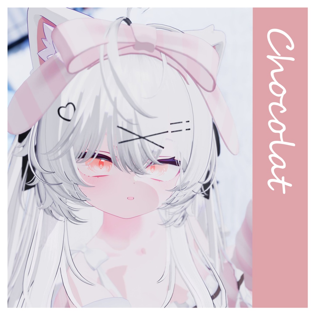 ♡Hot Drink Eye♡eye texture