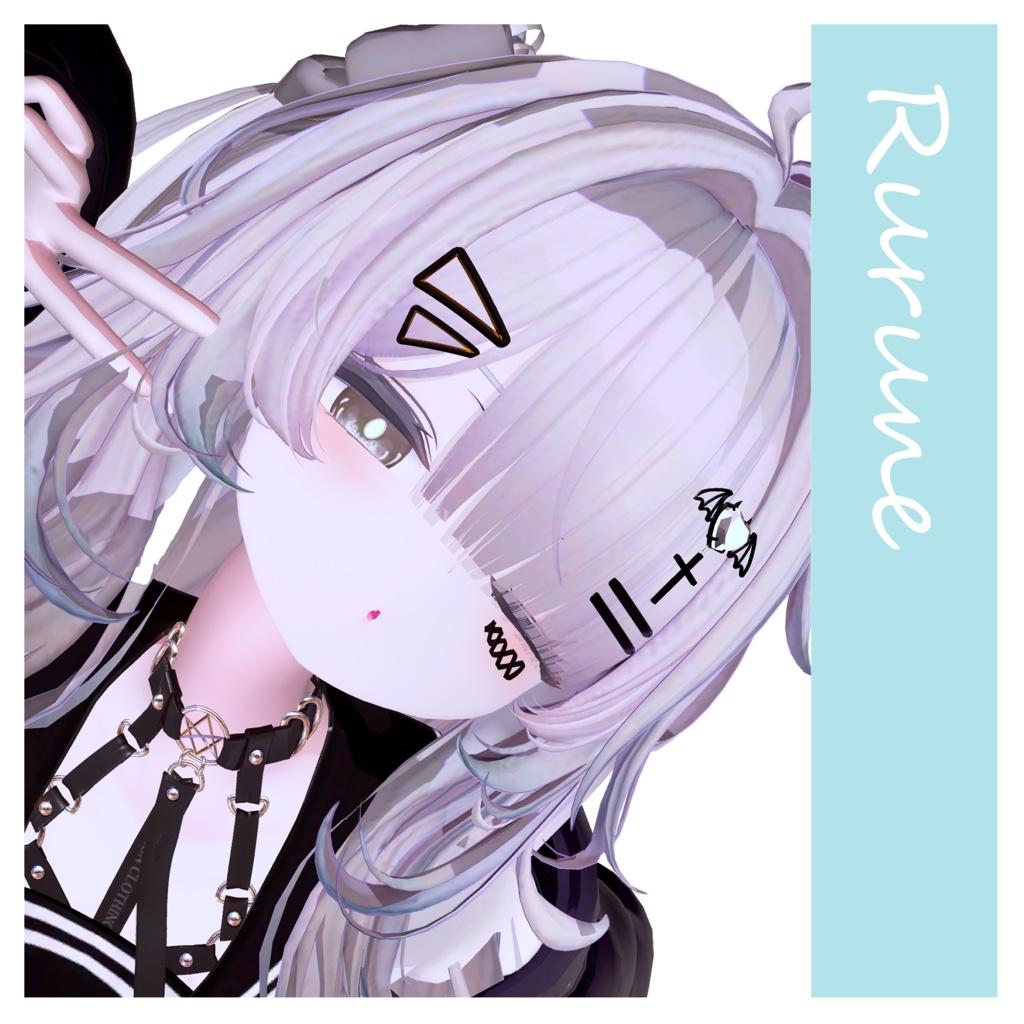 ♡Hot Drink Eye♡eye texture